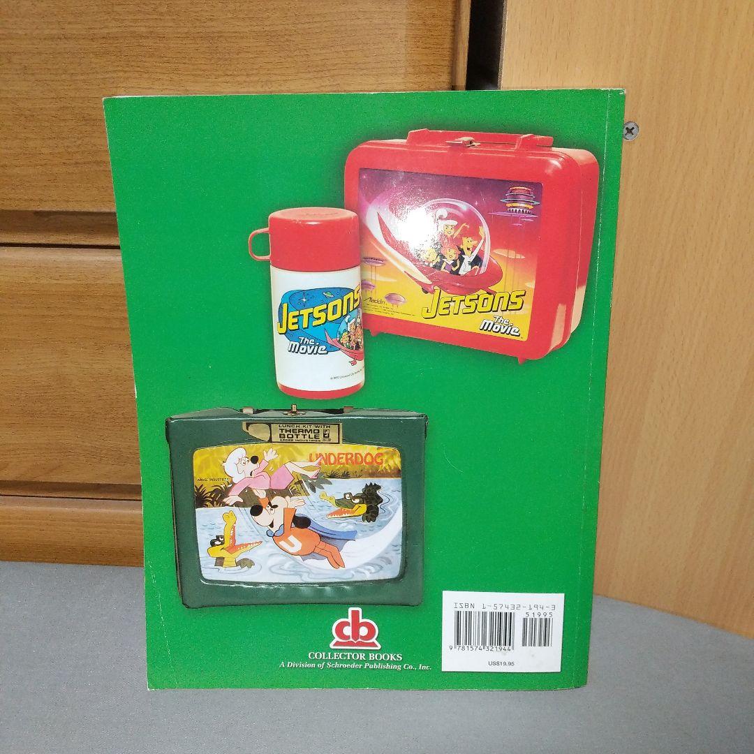 アート・デザイン・音楽 Collector's Guide to Lunchboxes: l,