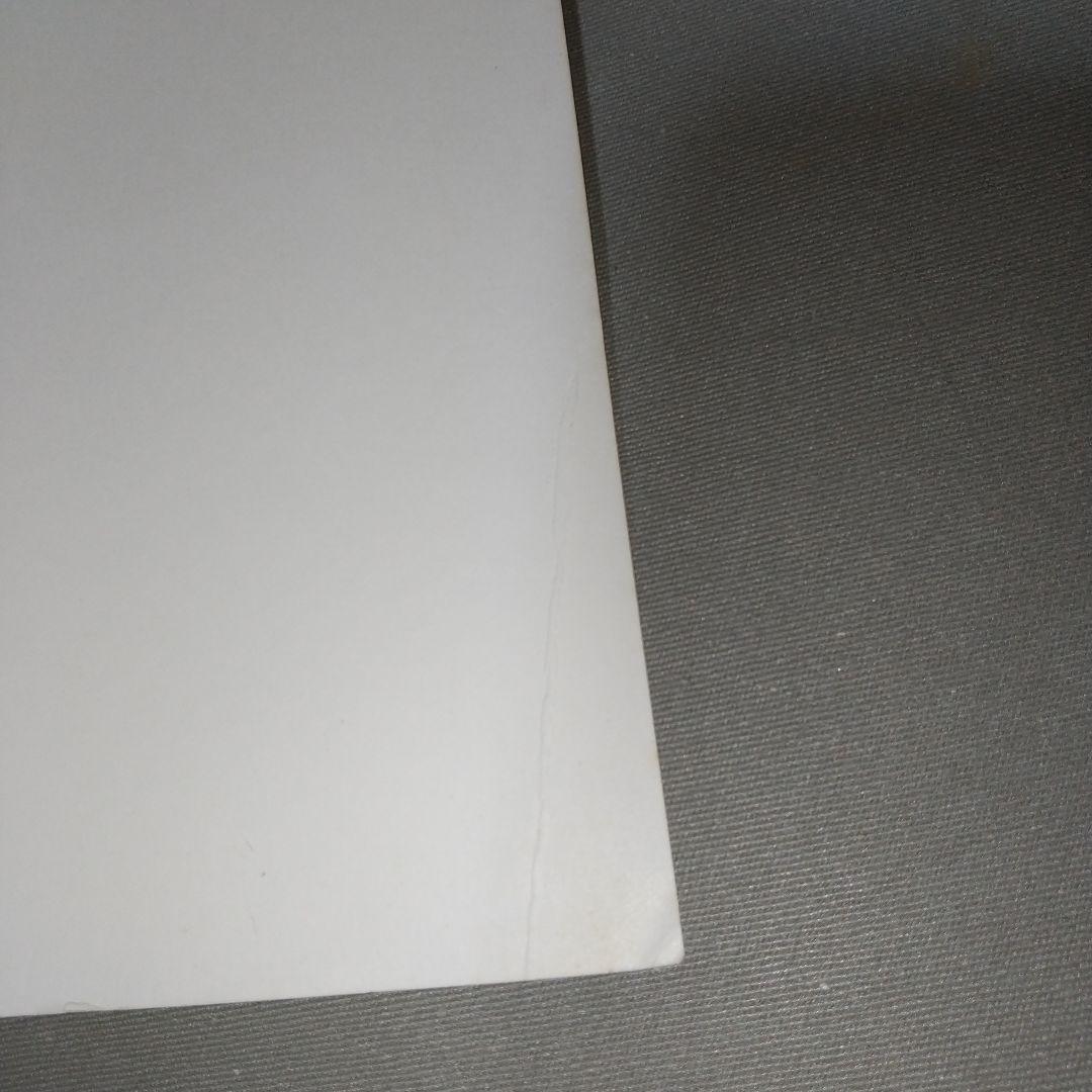 アート・デザイン・音楽 Collector's Guide to Lunchboxes: l,