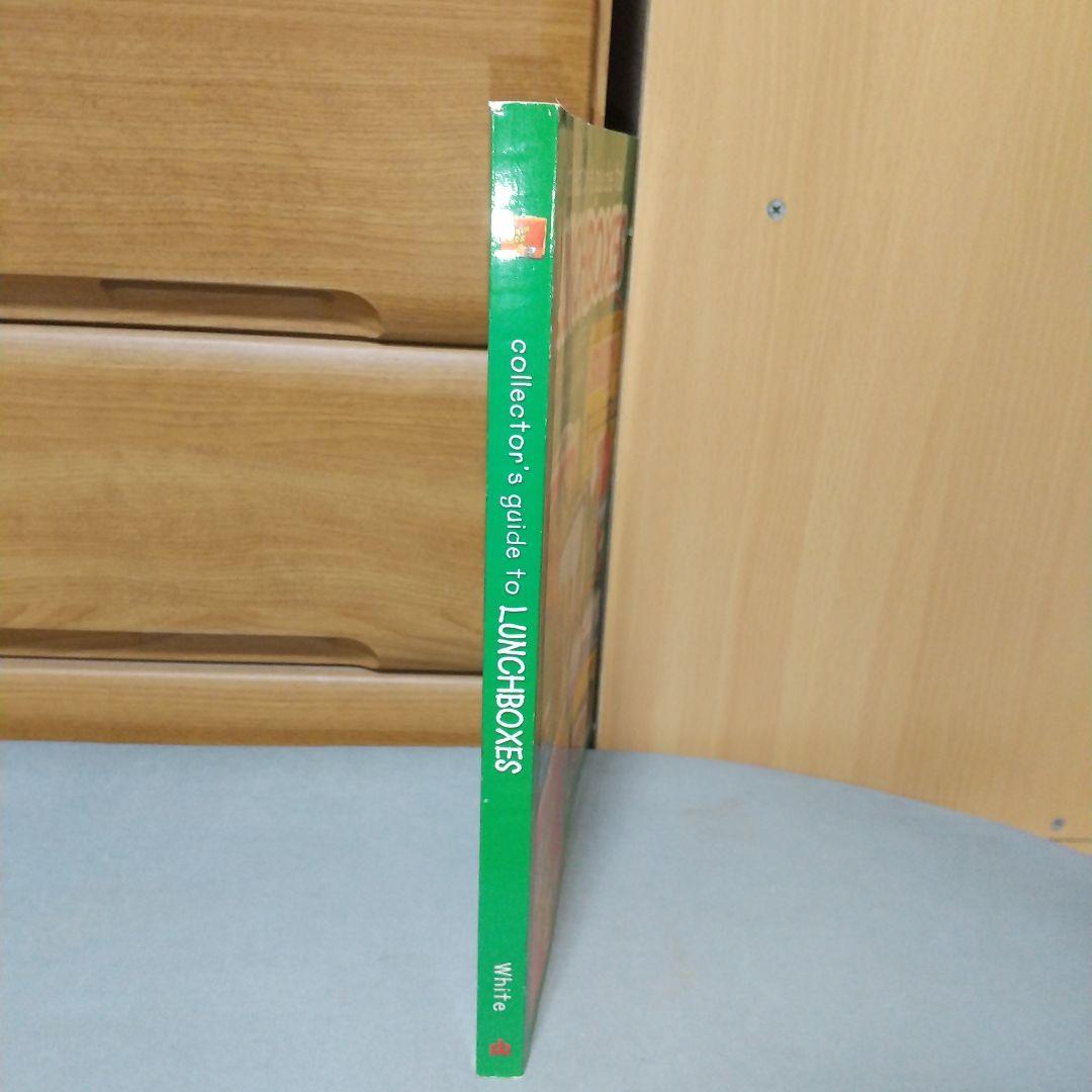 アート・デザイン・音楽 Collector's Guide to Lunchboxes: l,