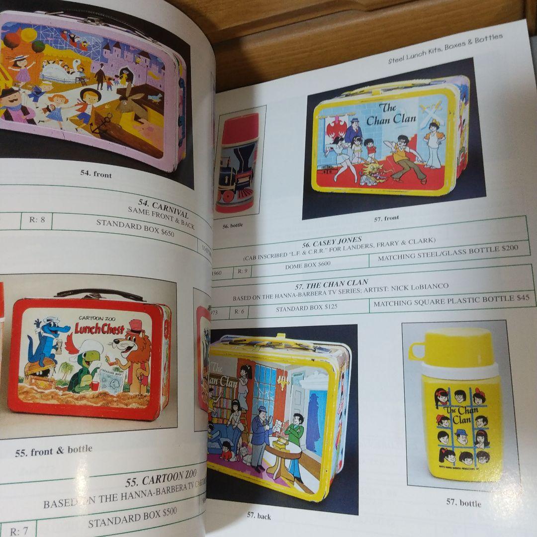 アート・デザイン・音楽 Collector's Guide to Lunchboxes: l,