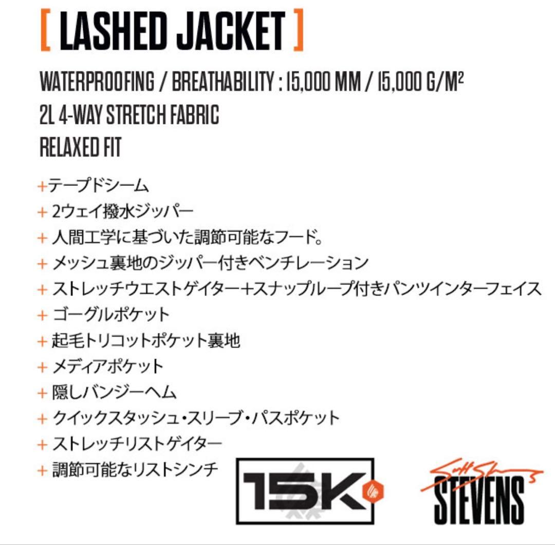 新作　THIRTYTWO LASHED JACKET 25-26 XL