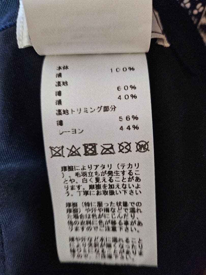 ネイビー 花柄 アウトドアハット