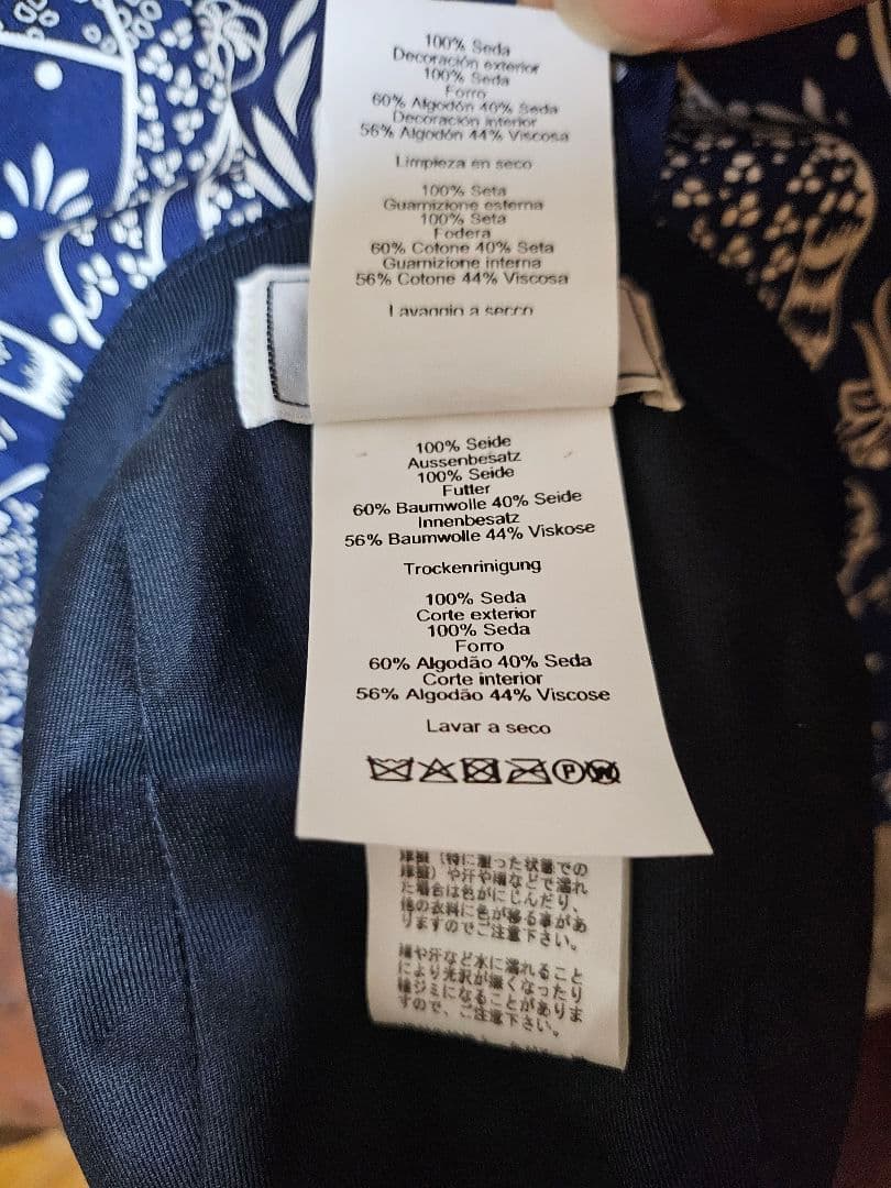 ネイビー 花柄 アウトドアハット