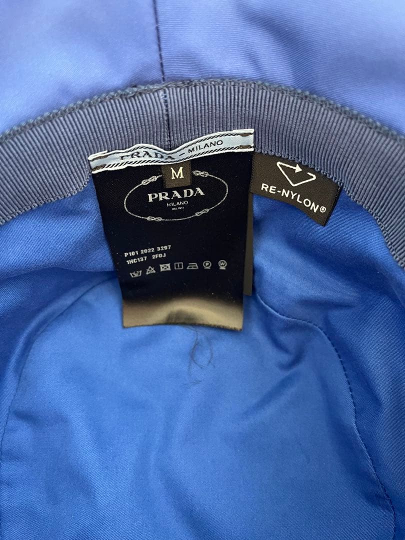 PRADA バケットハット【未使用】