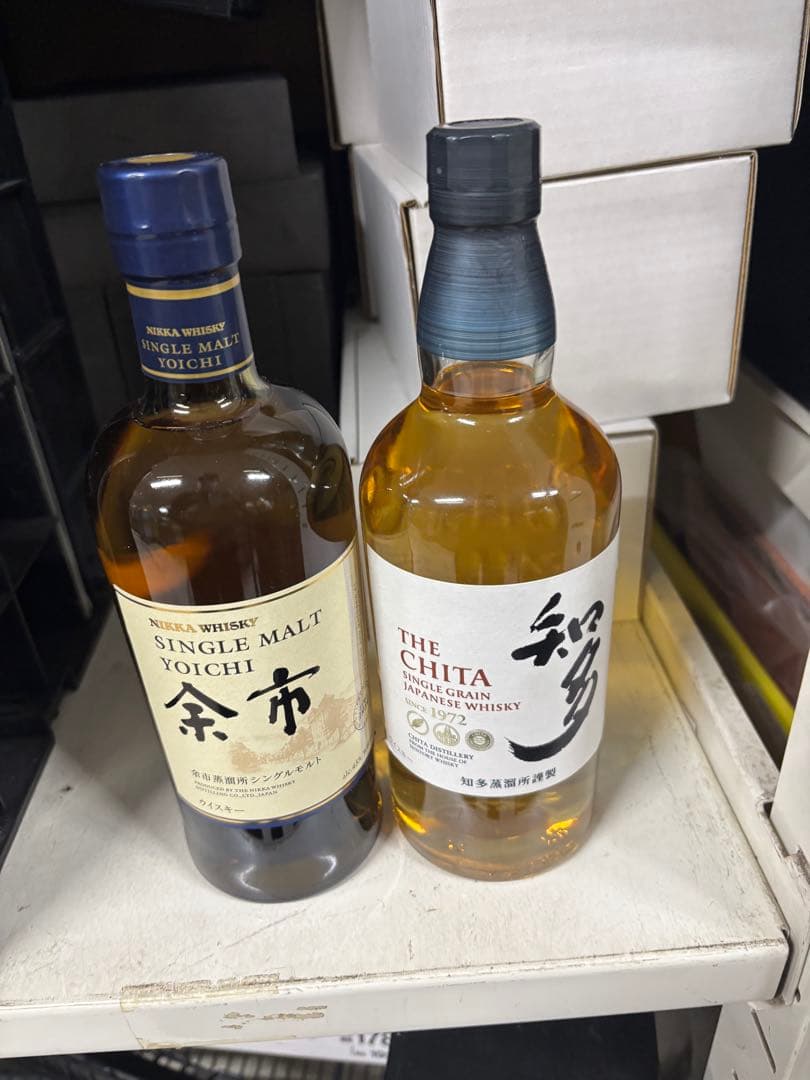 Suntory THE CHITA & 余市 ウイスキーセット