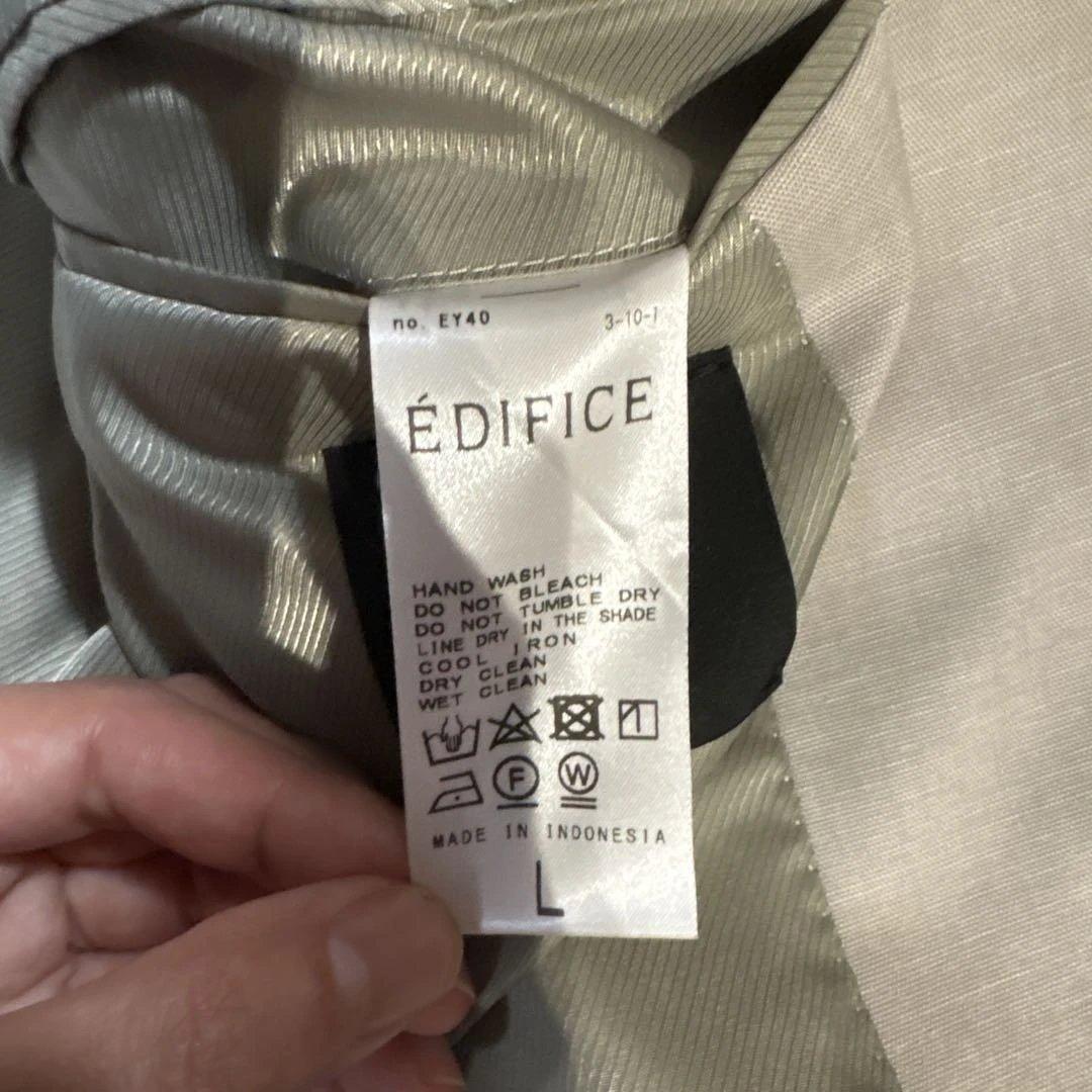 美品　ÉDIFICE ライトグレー スーツ Lサイズ