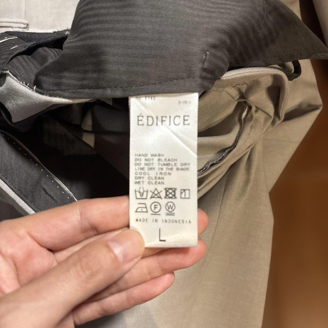 美品　ÉDIFICE ライトグレー スーツ Lサイズ