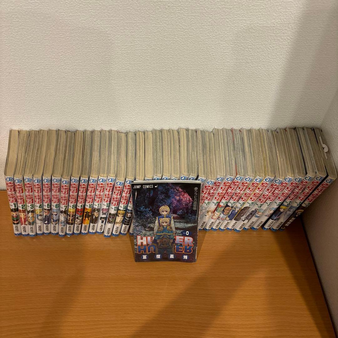 HUNTER×HUNTER ハンターハンター　0〜35巻セット