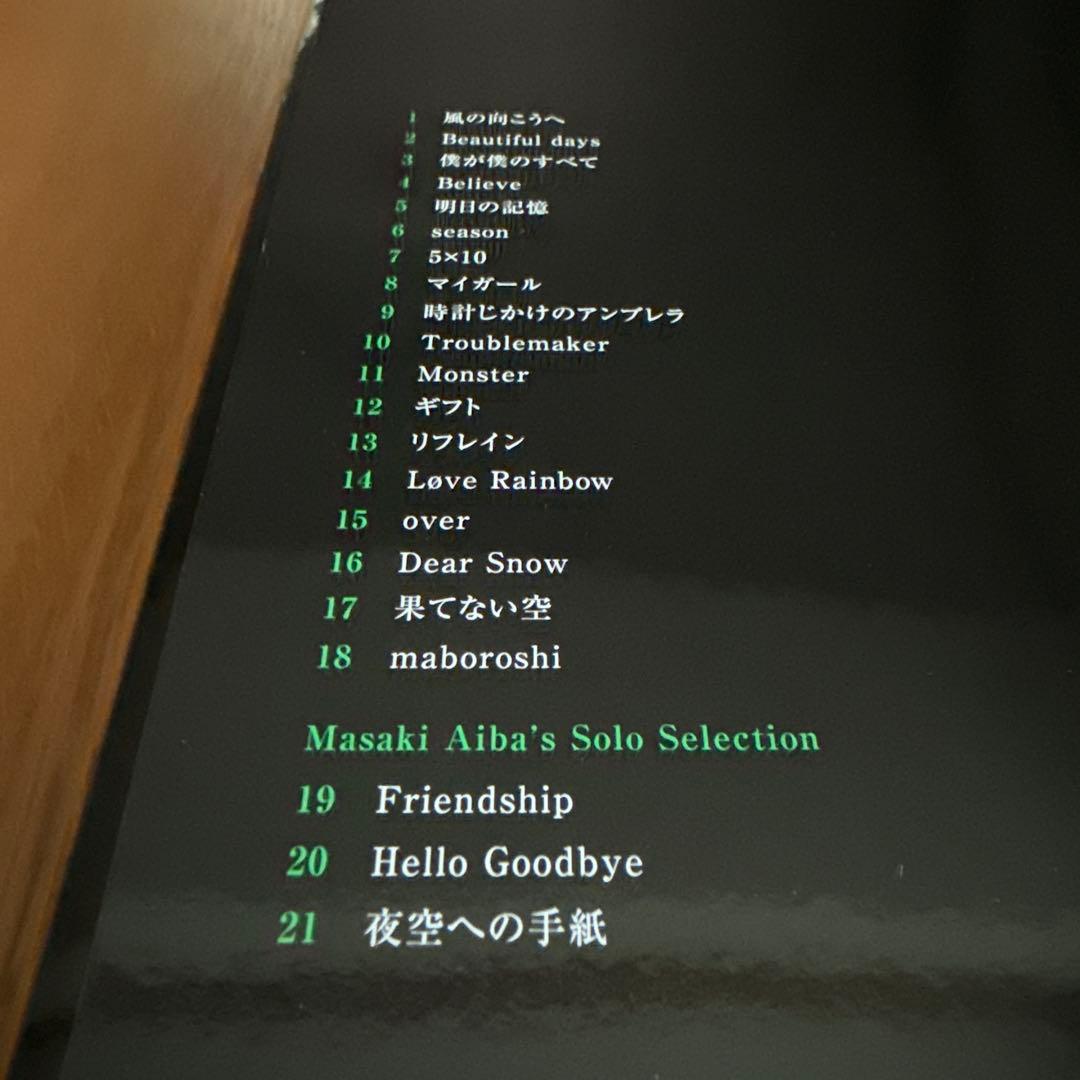 A+5 ARASHI ピアノソロエディション Vol.1～5