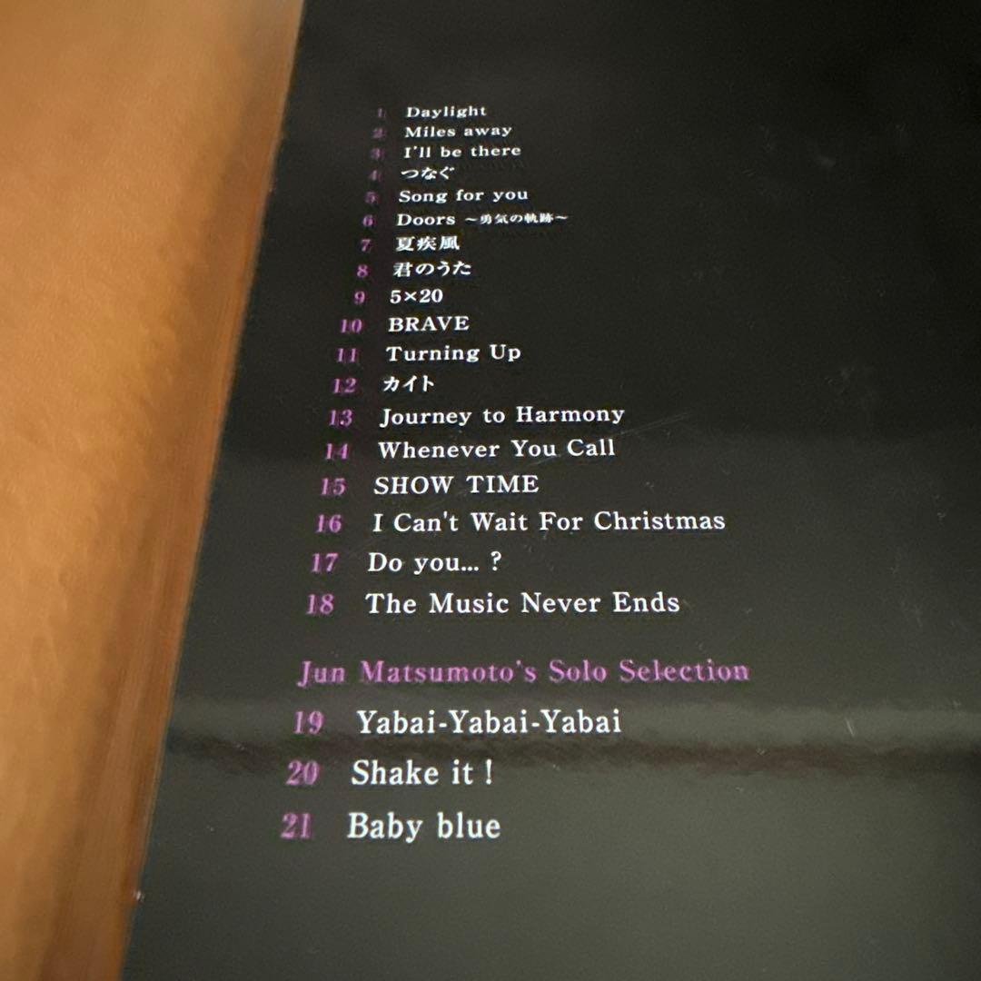 A+5 ARASHI ピアノソロエディション Vol.1～5