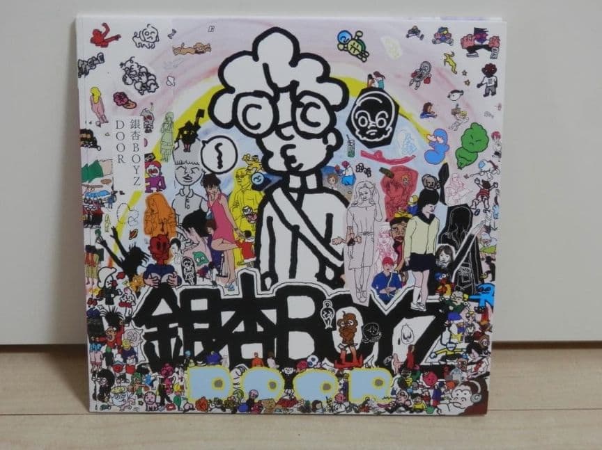 銀杏BOYZ DOOR アナログ レコード 帯付き 2枚組 美品 LP