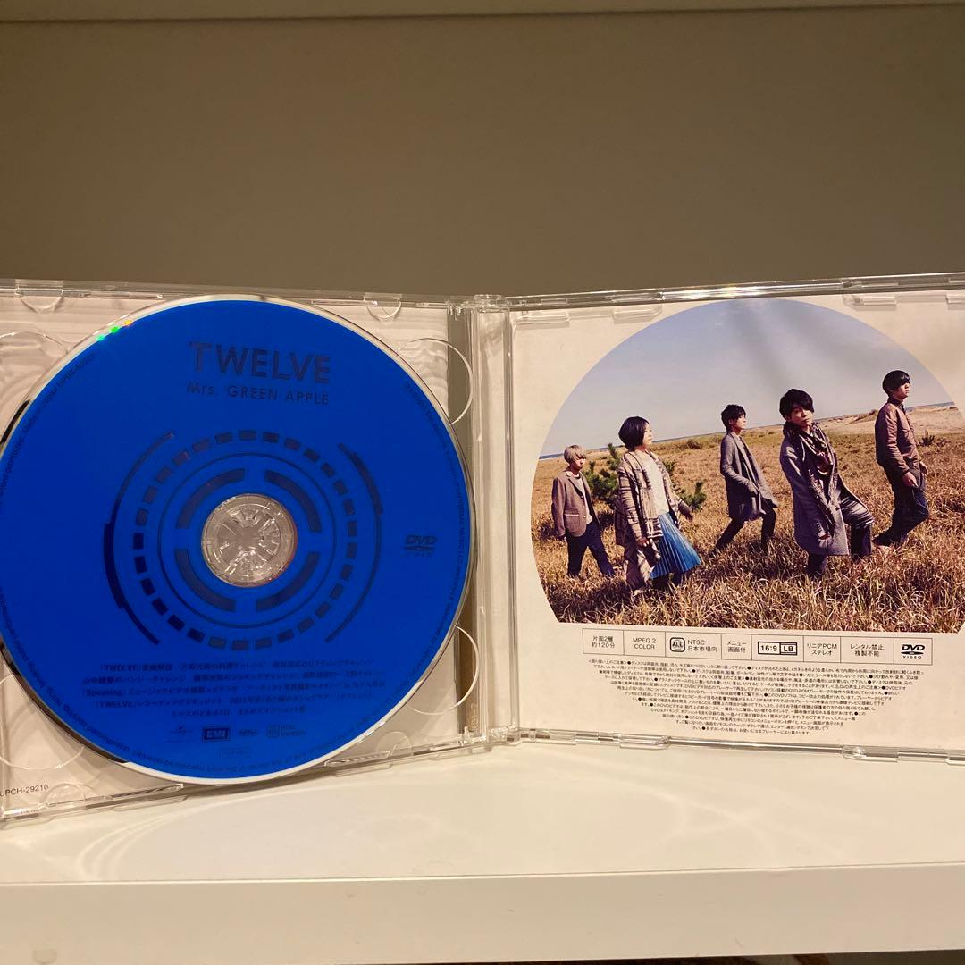 TWELVE 初回限定版　帯なし