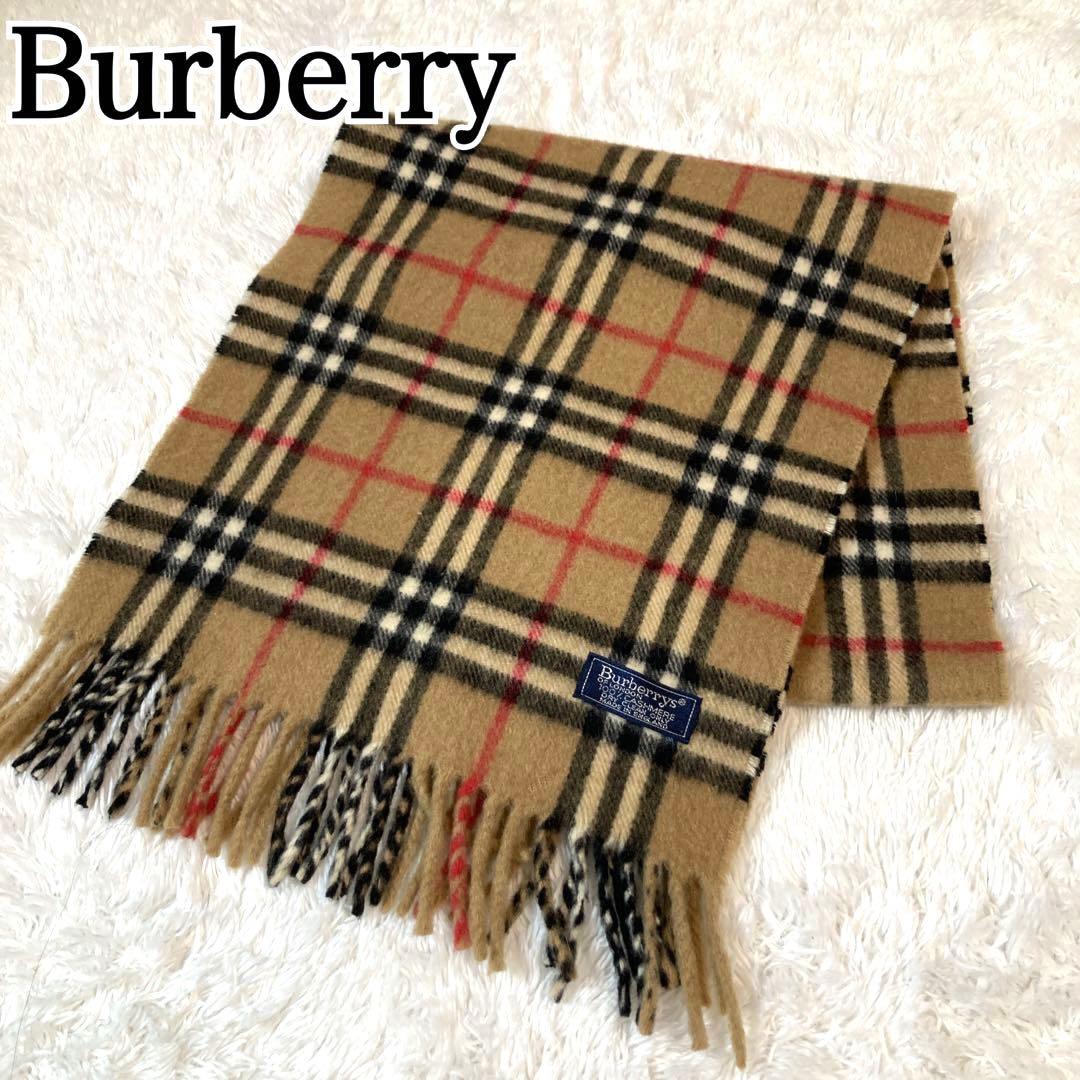 バーバリー カシミヤ100% マフラー ノバチェック ブラウン ベージュ