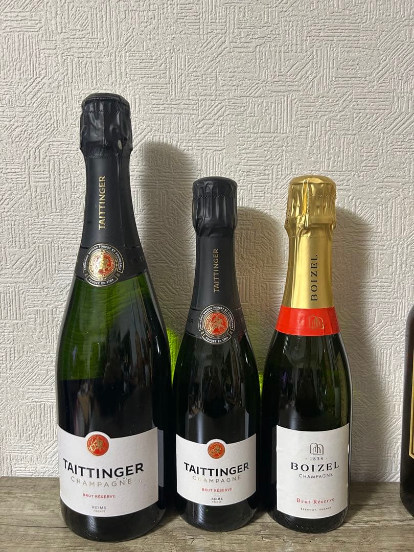 Taittinger & Boizel シャンパン フルとハーフのお得セット