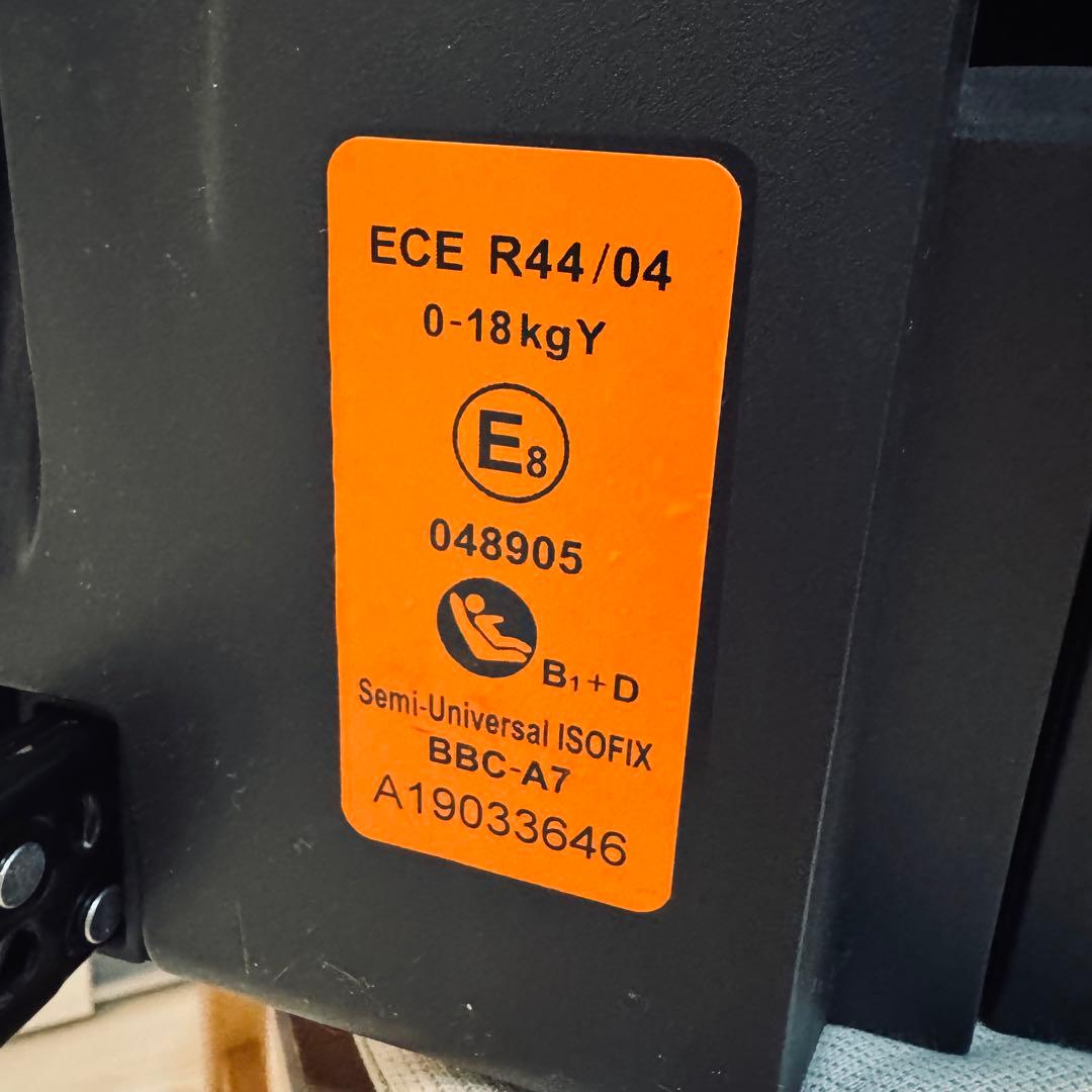 【Smart Angel】ターンレジェ FIX-ST B-903チャイルドシート