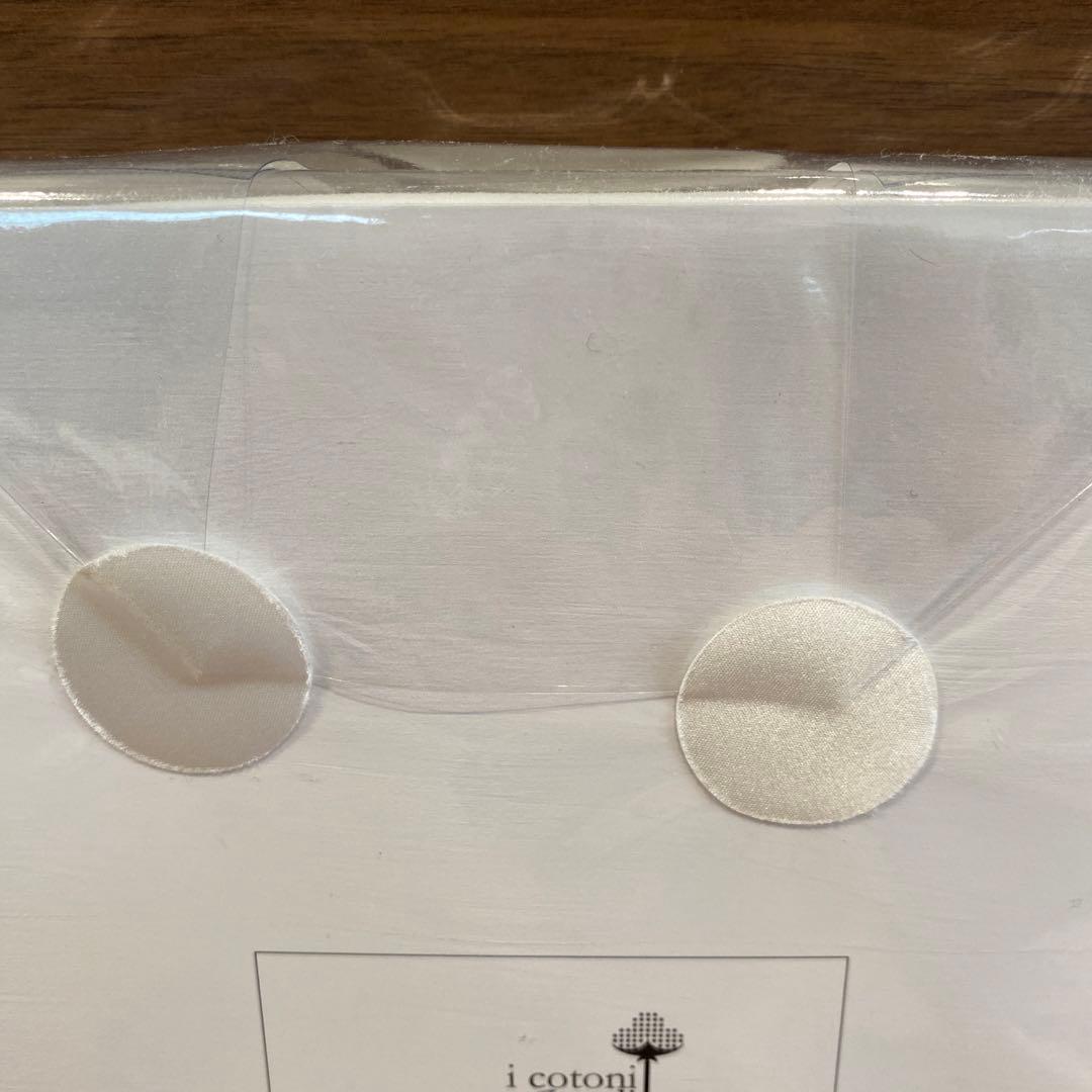 IDC大塚家具　コンフォーターケース　Nローザ　ダブル