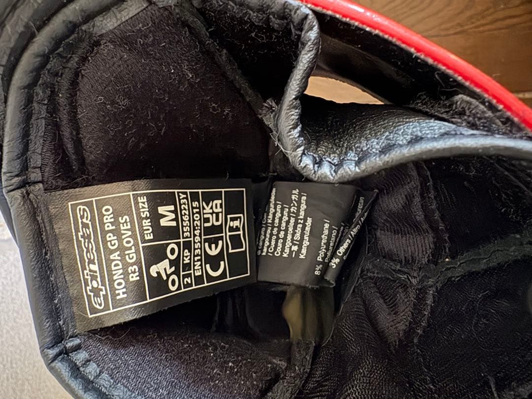 HONDA GP PRO R3 グローブ Mサイズ