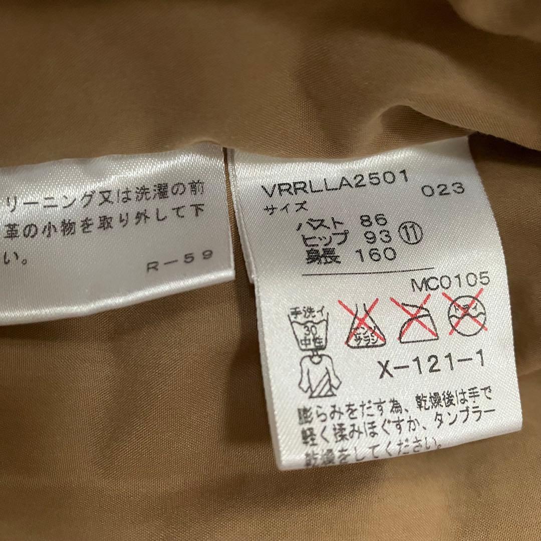 Ralph Lauren リアルファー付 ダウンベスト ベージュ M〜 L相当