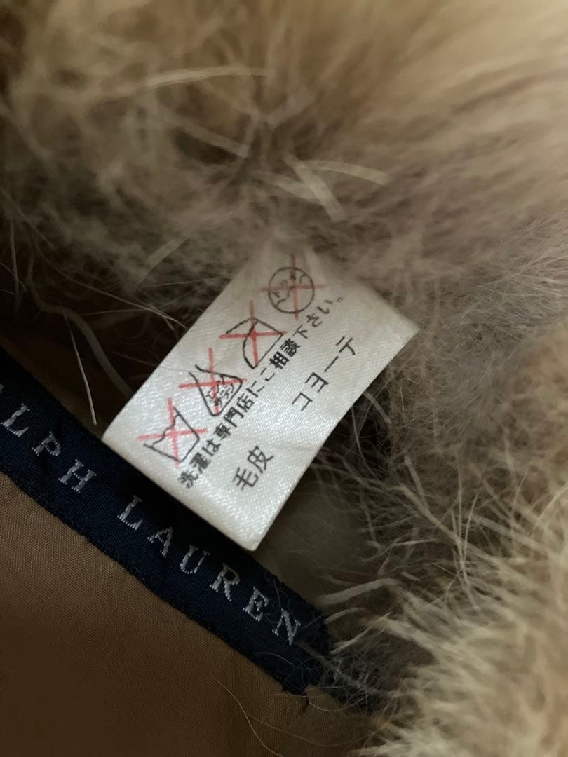 Ralph Lauren リアルファー付 ダウンベスト ベージュ M〜 L相当