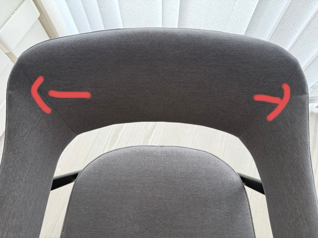 ニトリ　肘付きダイニングチェア(イジー2 GY)