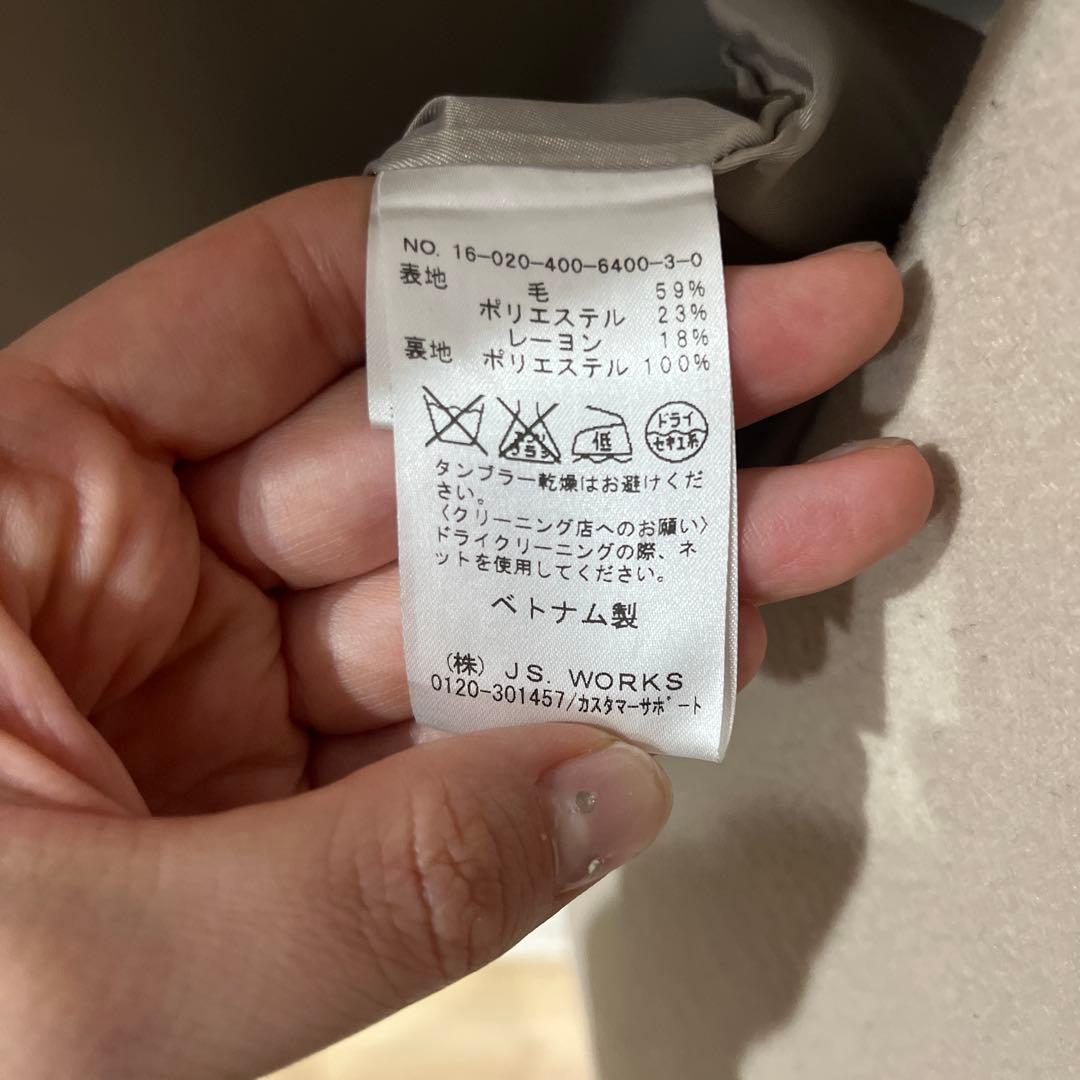 JOURNAL STANDARD ベージュコート　ロングコート