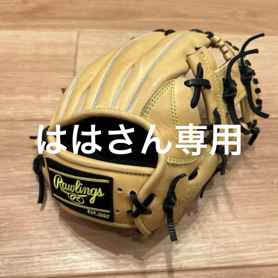 Rawlings 少年軟式グローブJR PRO EXウィザード　中古美品