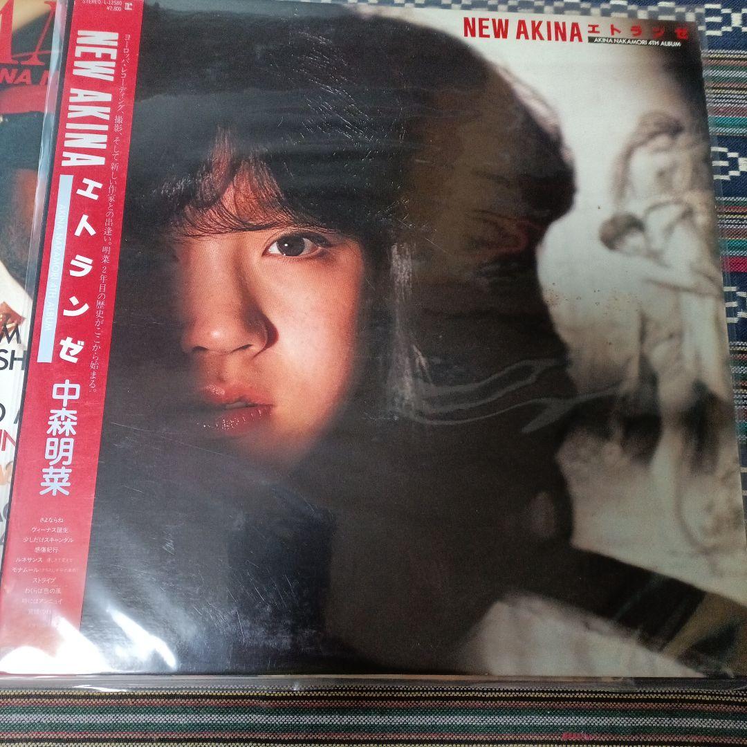 中森明菜 レコードセット