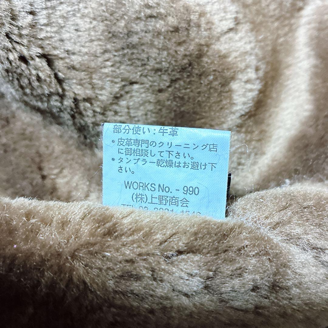 希少⭐️ AVIREX Type B-2 フライトジャケット OFFICER'S