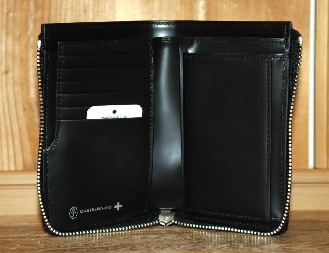 新品 CASTELBAJAC ウプラ 牛革 二つ折り財布 L字ファスナー Ⓗ