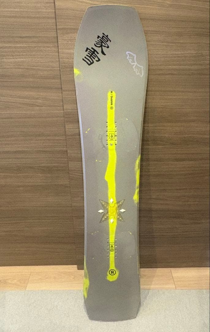 WARPIG RIDE 151 ワーピグ ライド パウダーボード スノーボード