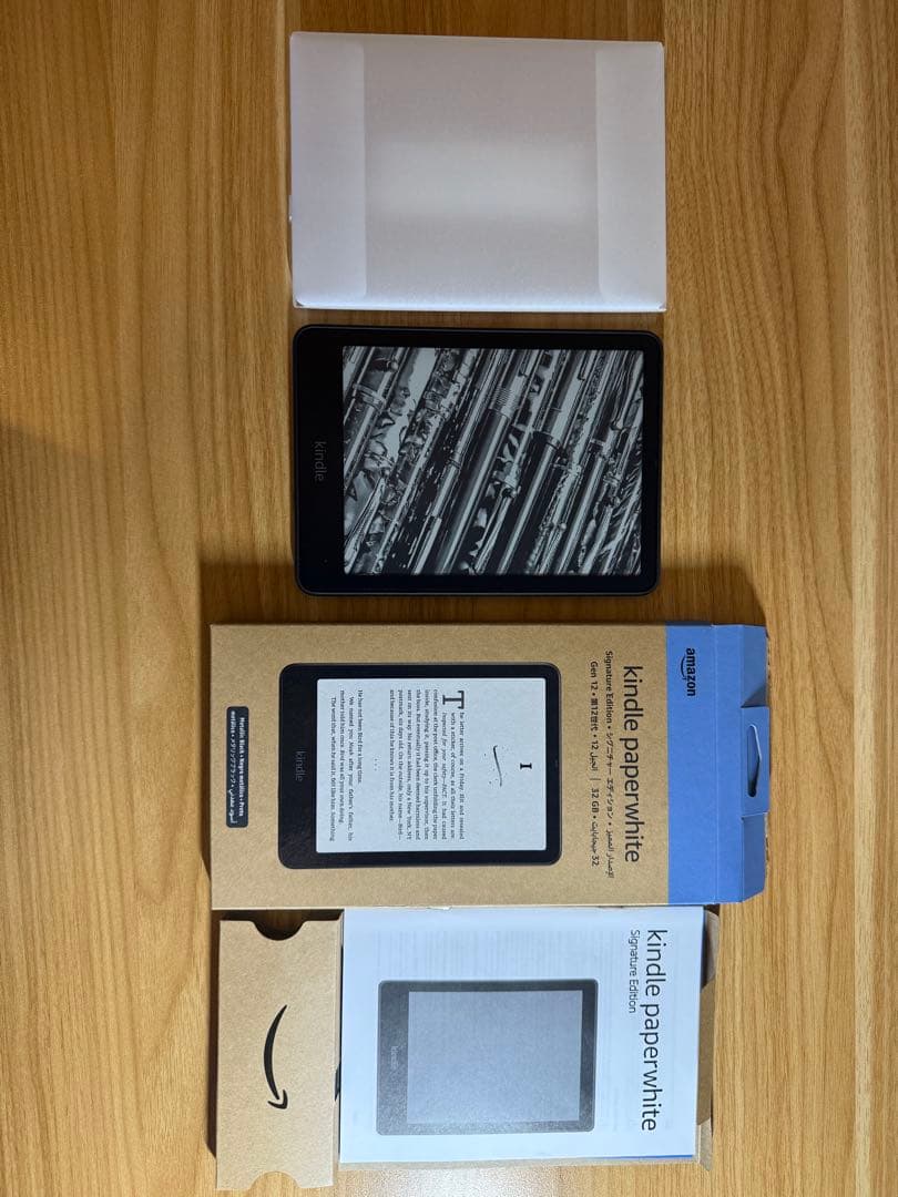【美品】Kindle Paperwhite 12世代 32GB