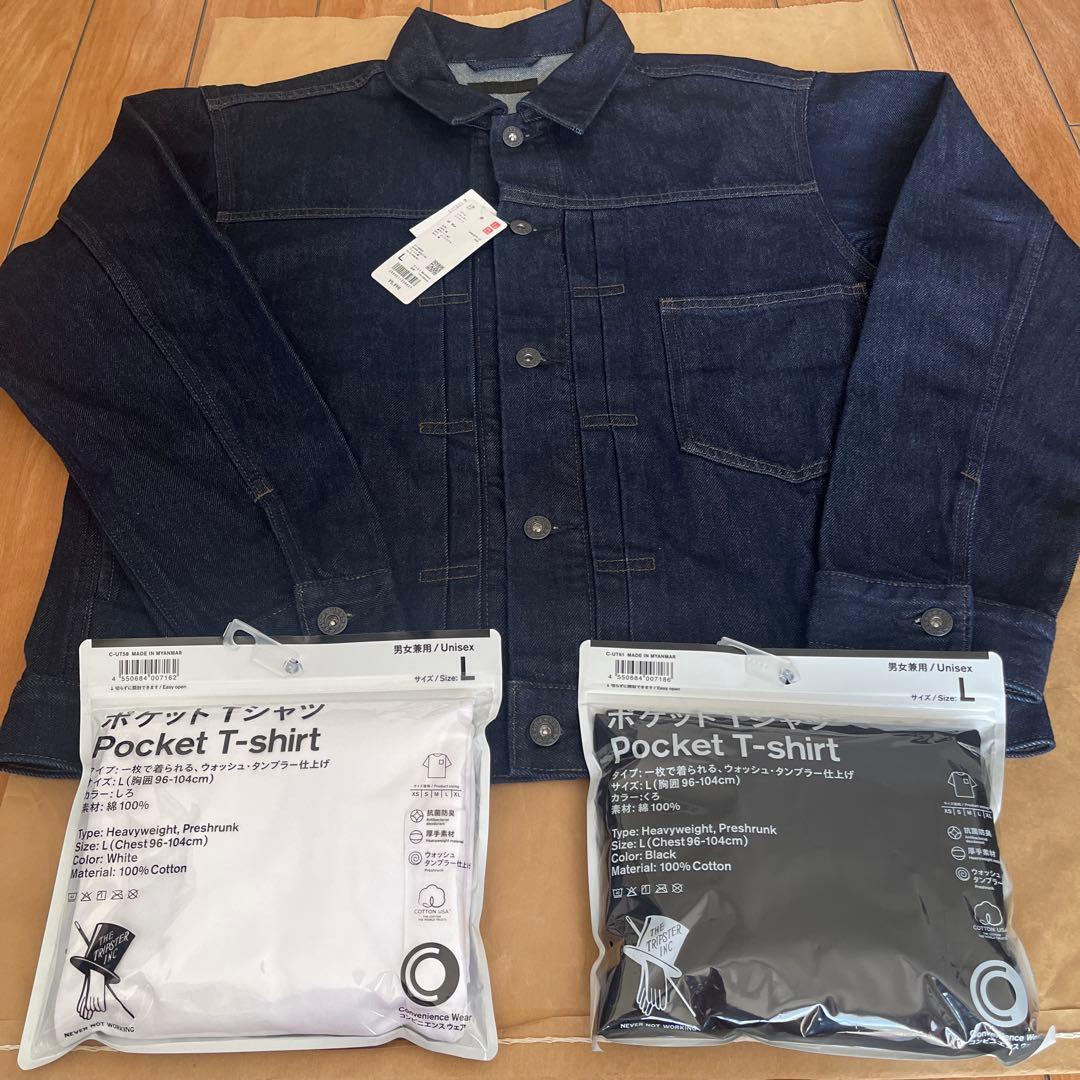 未使用品　ユニクロ　トラッカージャケットとトリップスターTシャツ白黒のセット売り