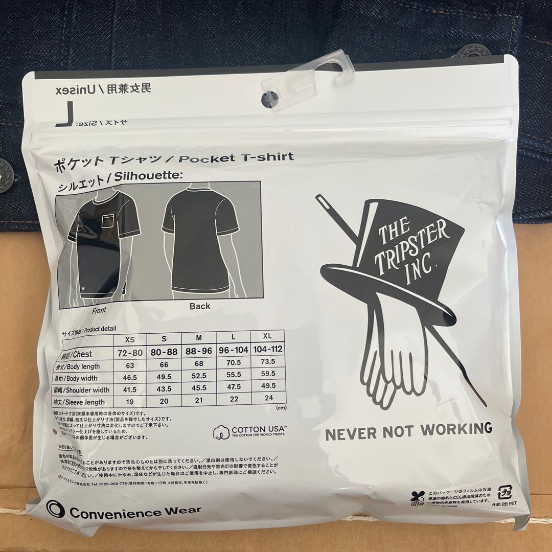 未使用品　ユニクロ　トラッカージャケットとトリップスターTシャツ白黒のセット売り