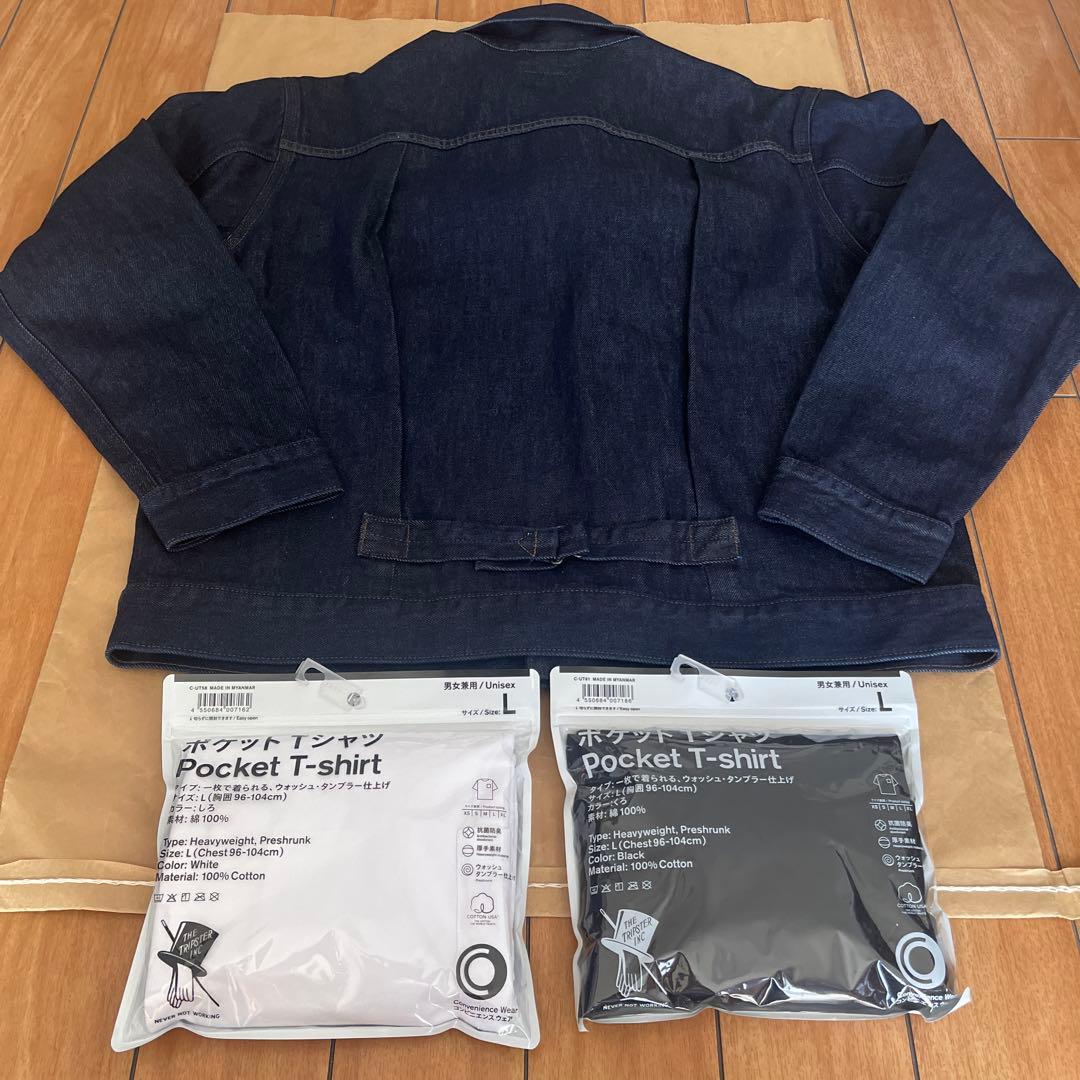 未使用品　ユニクロ　トラッカージャケットとトリップスターTシャツ白黒のセット売り