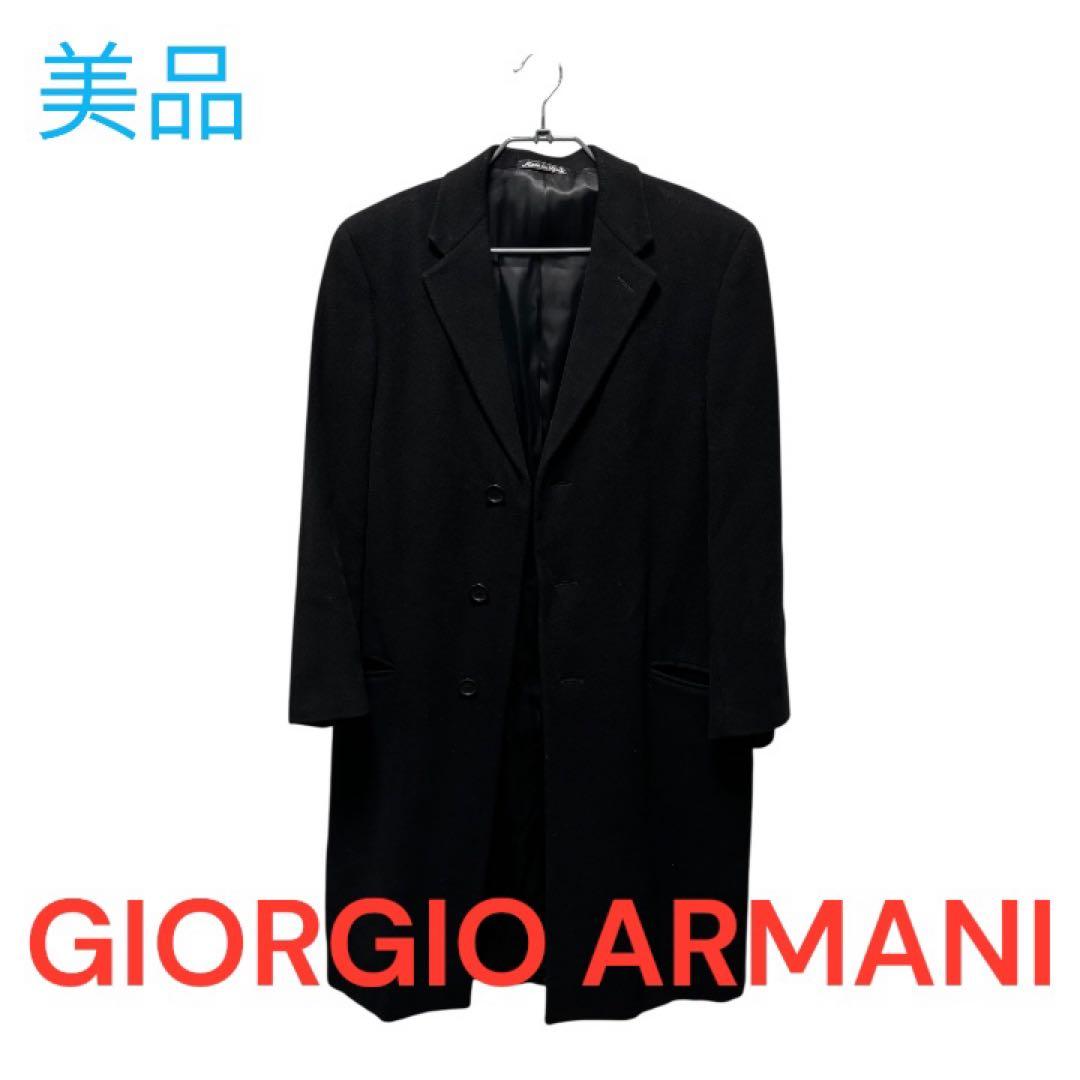 GIORGIO ARMANI ロングコート 50REG（L相当） ウール100%