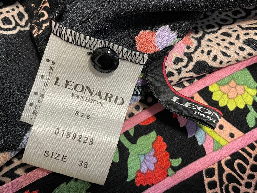 L*a様 レオナール LEONARD 袖ニット トップス 長袖