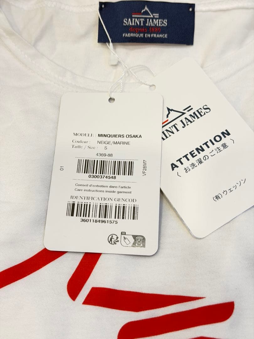 新品★大阪万博限定 SAINT JAMES x フランスパビリオン Tシャツ