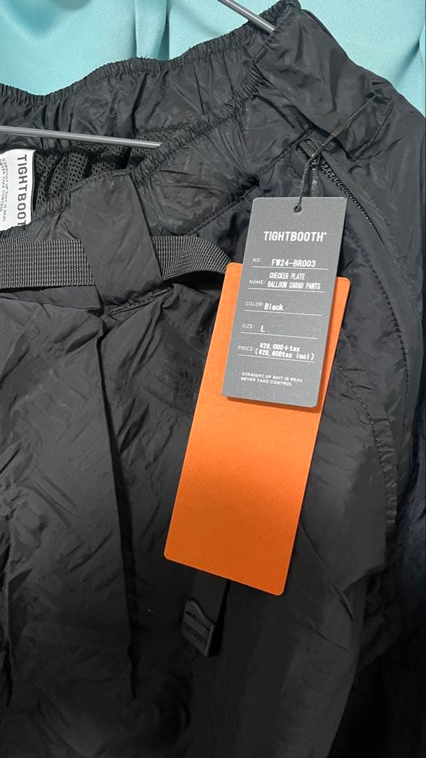 TIGHTBOOTH ×BROTURES BALLOON CARGO PANTS