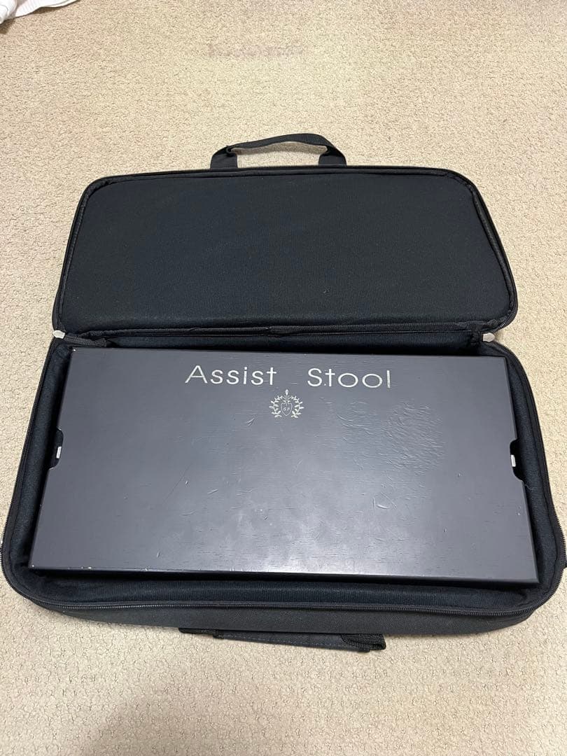 アシストツールキャリングケース付き
