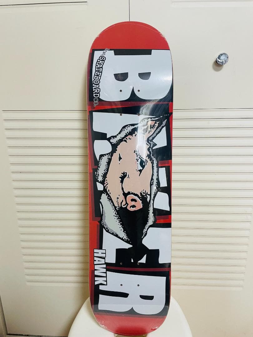 台湾製無地黒デッキテープ付き BAKER スケートボード 8.125デッキ