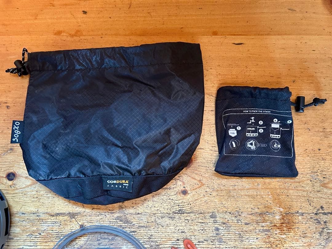 JETBOIL ジェットボイル スタッシュ