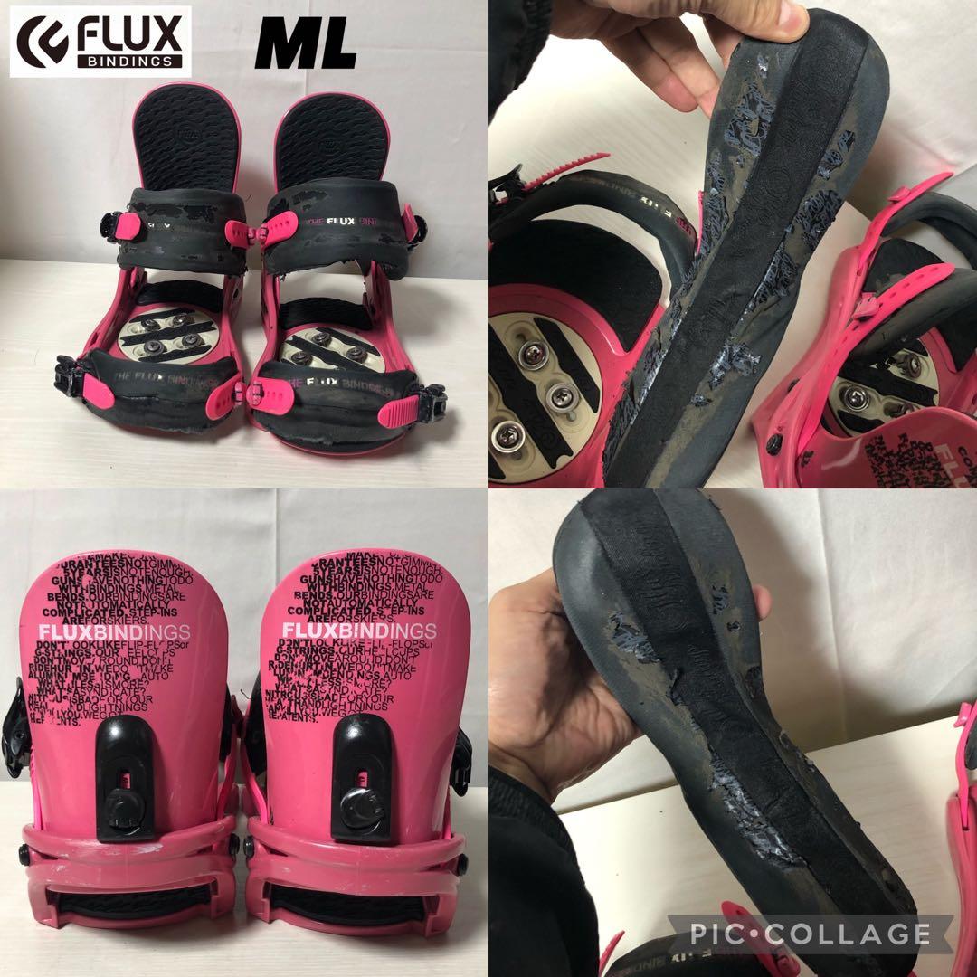 ROME スノーボード グラトリ スノボ ロッカーボード FLUX ビンディング