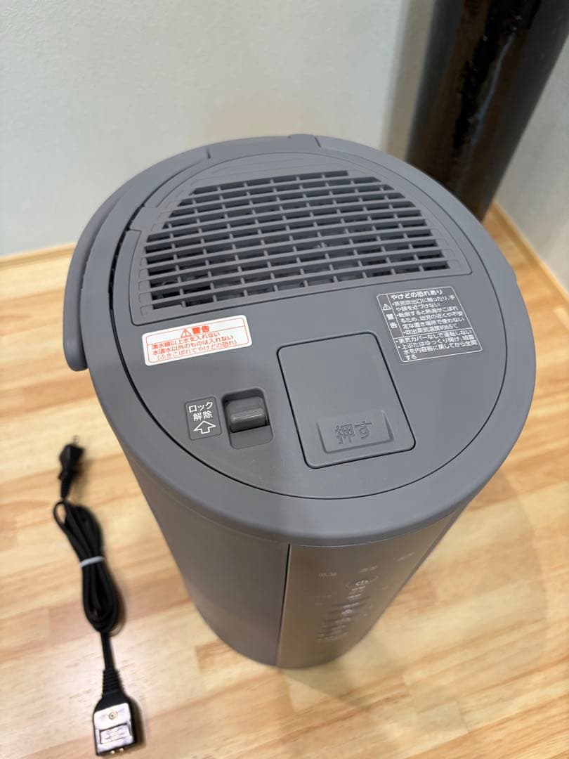 【未使用】象印 加湿器 EE-DE50-HA