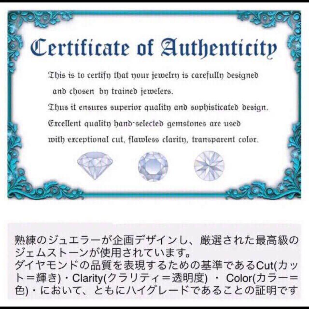 ￼ゴールド　シルバー　￼ペア