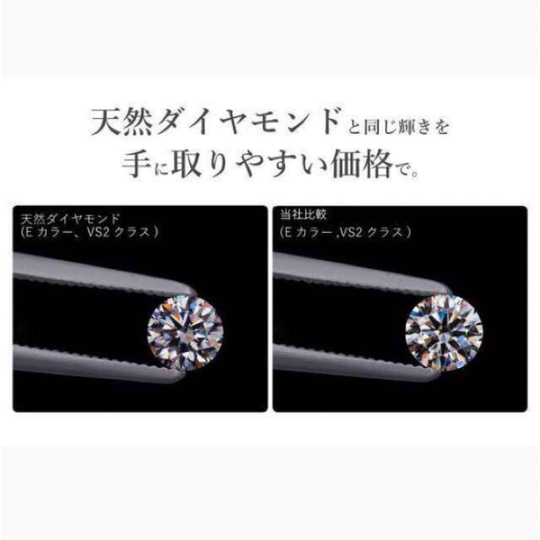 ￼ゴールド　シルバー　￼ペア