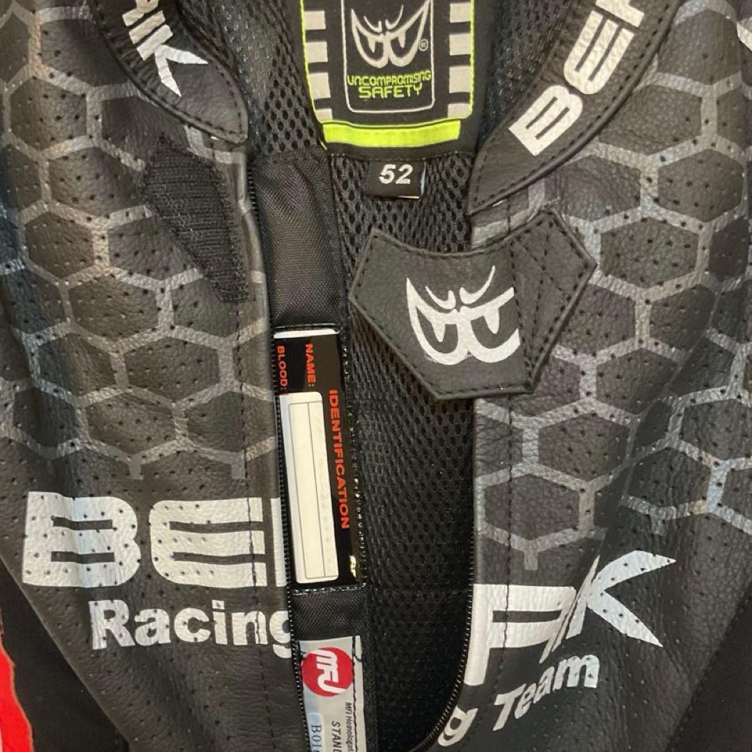 【未使用】BERIKベリックレーシングスーツ52サイズW.R.B