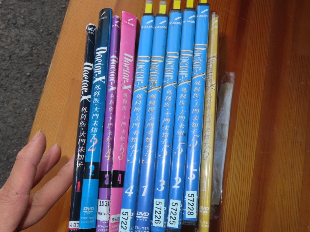 Doctor-X season1-6 DVD TVドラマ レンタル専用DVD