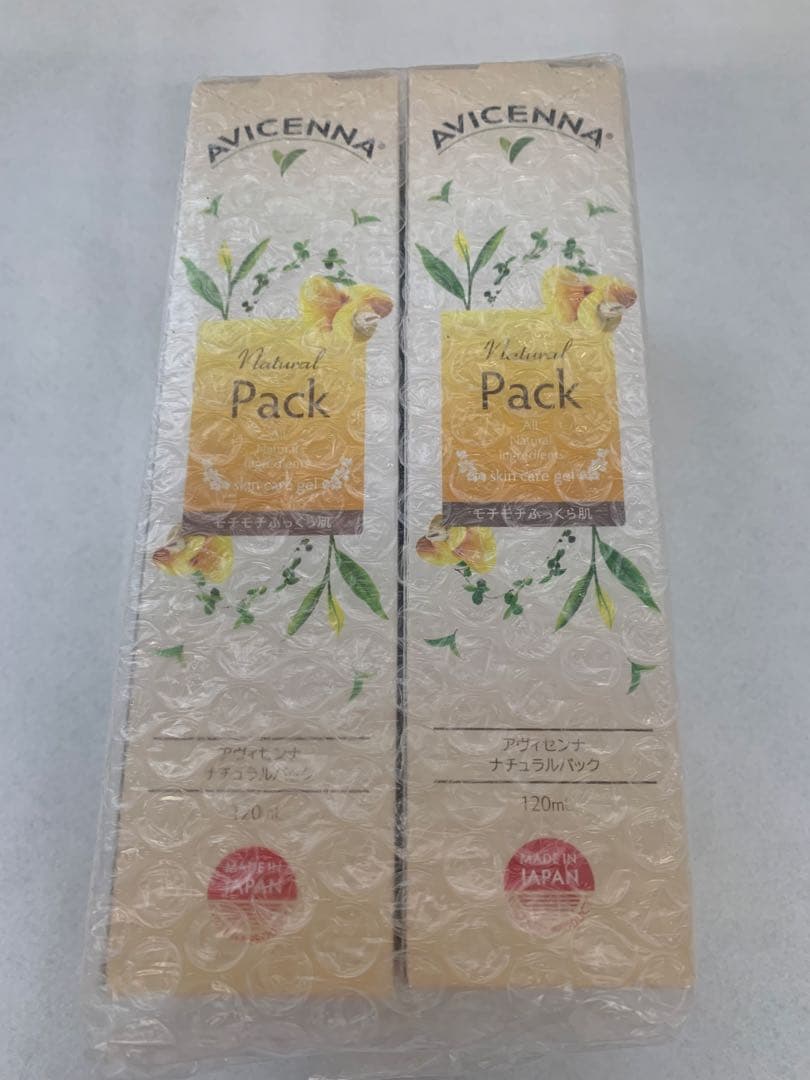 k*i様 AVICENNA ナチュラルパック 120ml 4個セット