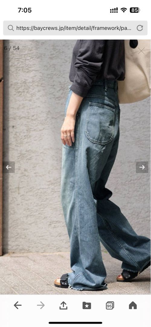 BETTER THANGOOD×BIGJOHN×FRAMeWORK DENIM