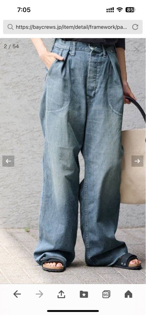 BETTER THANGOOD×BIGJOHN×FRAMeWORK DENIM